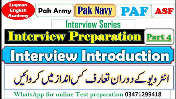 Pak navy interview | complete info about Pakistan navy interview | pak navy interview questions