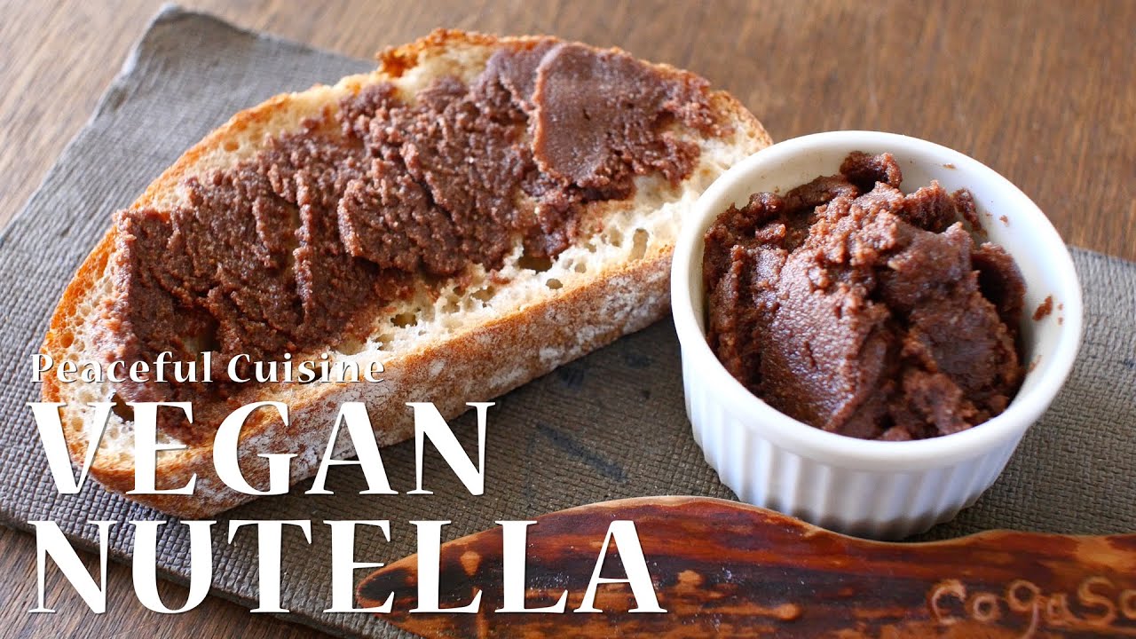 Vegan Nutella (Chocolate Hazelnuts Spread) ☆ ヴィーガンヌテラの作り方