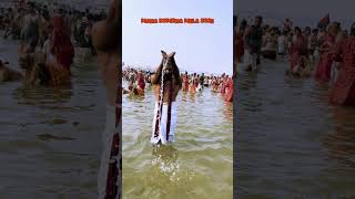 Maha Kumbha Mela 2025,Sangam Snan