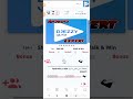 تهكير Djezzy App 