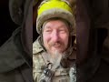 Стрім з бліндажу, крилаті GLSDB