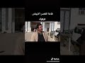 صلاح دوده