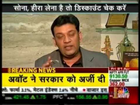 CNBC Awaaz Awaaz @ 9 21 April 2017 02min 41sec Malabar Gold & Diamond Akshaya Tritiya Discount Off