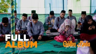 FULL ALBUM TERBARU GEMA SHOLAWAT REBANA 'QOLBU NADA' | PART 2