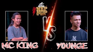 MC KING VS YOUNGE || BATTLE FEST || ARNA Nephop Ko Shreepech