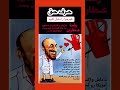 بازداشت رضا عطاران بعلت گذاشتن این پست در شبکه مجازی خود بازداشت رضا عطاران بعلت گذاشتن این پست در شبکه مجازی خود