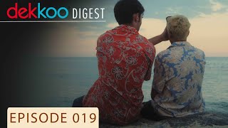 Dekkoo Digest 19: The Short Films of Manu Roma | Malik | Conversion - great gay movies on Dekkoo