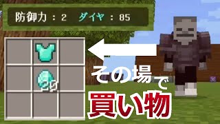 コマンド5つ 本に呪文を書いて発動 自作の魔法をいくらでも追加できる魔法の本を簡単コマンドで作ろう マイクラbe スケルトンの魔法工房