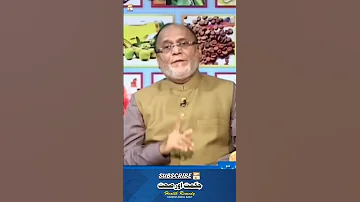 Stomach Maida Ki Kharabi Ka Ilaj Stomach Pain Relief Hakeem Abdul Basit Healthtips Shorts 
