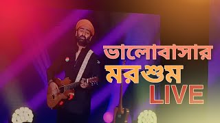 Video-Miniaturansicht von „Bhalobashar Morshum(ভালবাসার মরশুম)live Arijit Singh |X=Prem live Kolkata 2023|Arijit Singh live“