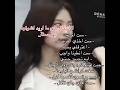 عاد ياريت منقرضين بهل سنة عصابه ايڤيانا Shorts Jennie Blackpink اكسبلور جيني لبنين واقطع عاد ياريت منقرضين بهل سنة عصابه ايڤيانا Shorts Jennie Blackpink اكسبلور جيني لبنين واقطع