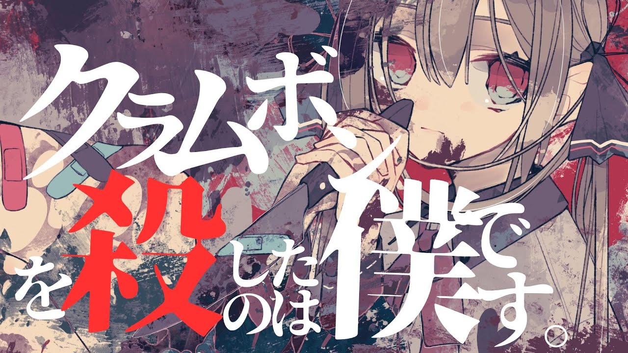 僕はがんを治した 37の病院・医師をまわり 僕はがんを治した | 福島 正伸 |本 | 通販