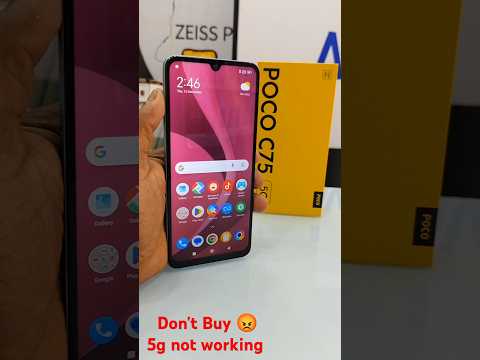 Poco c75 review⚡don't