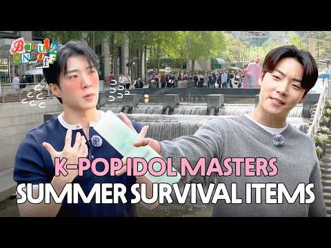 [Beauty On and Off] Ep.12 Summer Survival Items