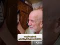 يابعد ايدي حطلهم حد يابعد ايدي حطلهم حد