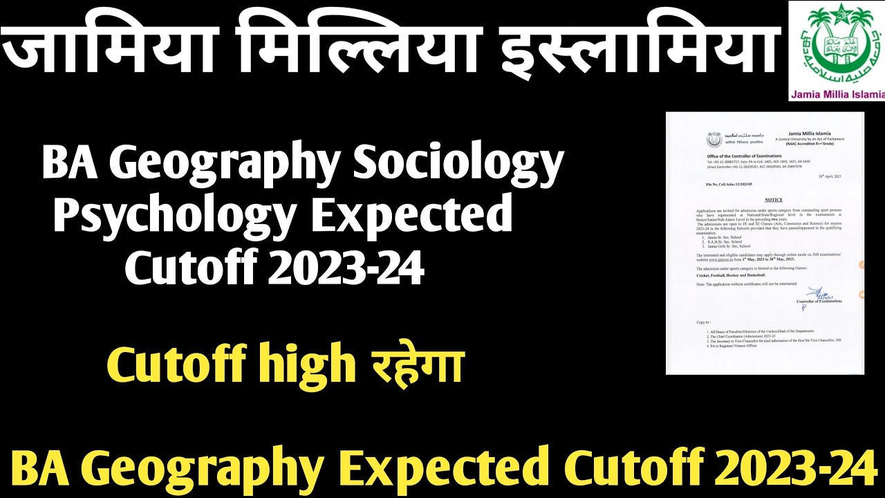 Jmi BA geography sociology psychology expected cutoff 202324 YouTube