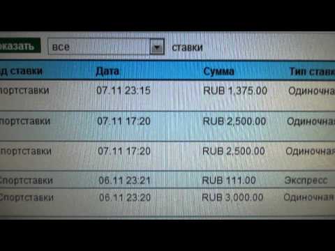 Чемпионат Мира. Аргентина - Босния и Герцеговина.из YouTube · Длительность: 5 мин28 с Чемпионат Мира. Аргентина - Босния и Герцеговина.из YouTube · Длительность: 5 мин28 с