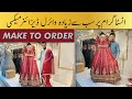  most viral  designer barat maxi on instagram  bridal dress design with price  rabi center rwp