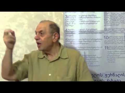 \"პროფესორმა\" ბერძენიშვილმა \"კრწანისის ყაყაჩოები\" \"მოკლა\"!