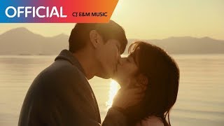 Video thumbnail of "[이번 생은 처음이라 OST Part 8] 벤 (Ben) - 갈 수가 없어 (Can't go) MV"