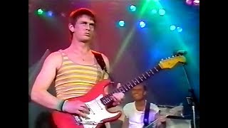 Mike Oldfield - Poison Arrows (hq)