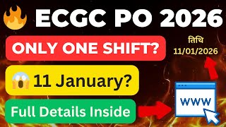 ECGC PO Exam 2026 | Shift Timings & Reporting Details | ECGC PO
