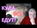 Ярослав Лившин.  Оживлённый тупик Балашихи