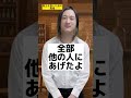 【異世界漫画ありそうシリーズ】魔王倒した後の勇者