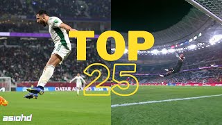 Top 25 Best Football Goals in The History Of Algerian Football -HD-