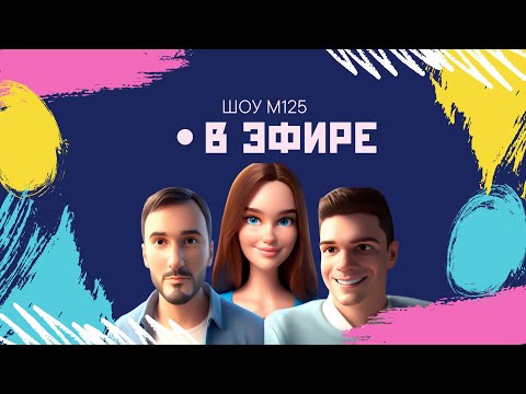 В ЭФИРЕ: НОВЫЙ ЦИРК|КОНФЛИКТЫ НА ЭСКАЛАТОРЕ|КОФЕЙНЫЕ НАРКОМАНЫ|ПУМА В КВАРТИРЕ