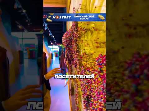 Невероятная карта с булавками🤯 #обзор #шортс #фильм