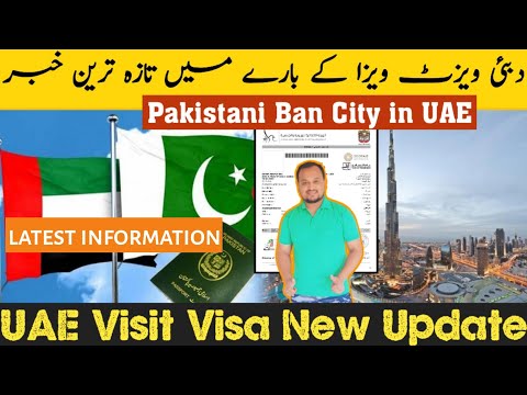 Videó: Nyitva van a Visit Visa Pakisztánban az Egyesült Arab Emírségekben?