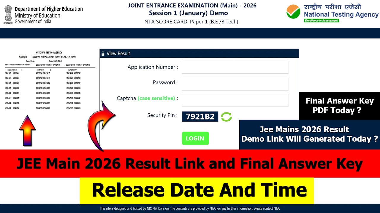 JEE Main 2026 Session 1 Result Link Out ? | JEE Main 2026 Final Answer ...