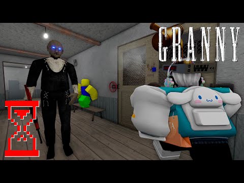 Видео: Субботняя игра с подписчиками // Granny the Horror Game