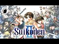 Suikoden II — шедевр, оставшийся в тени Final Fantasy (Банка Джема 9)