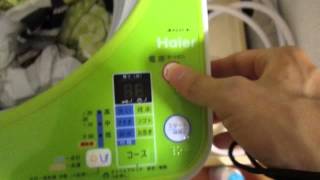 一人暮らしに最適！一番小さい全自動洗濯機JW-K33F-Wを使ってみた