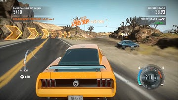 Need For Speed The Run on AMD Radeon 5700 HD Siries
