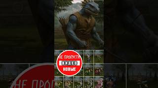 ЯЩЕРЫ ПРОТИВ | ГЕРОИ 3 КРЕПОСТЬ ЖИВЫЕ ЮНИТЫ #heroes3