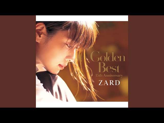 Good-bye My Loneliness - YouTube
