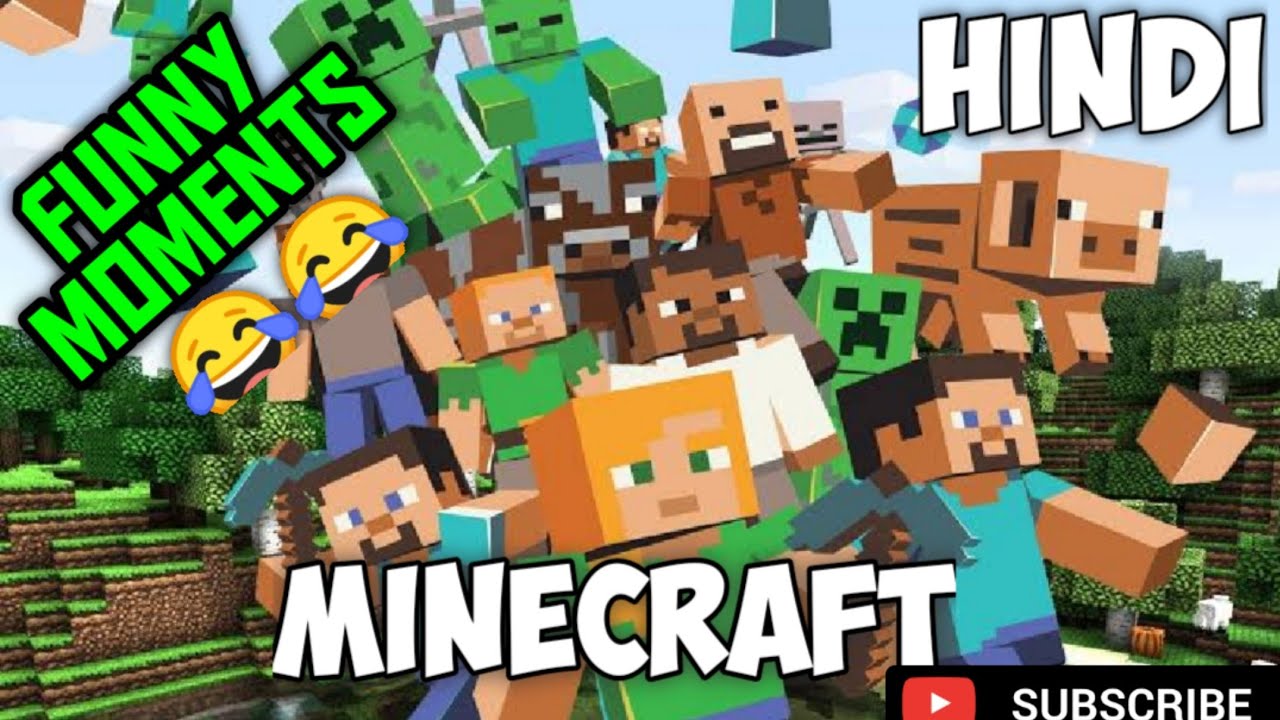 PLAYING MINECRAFT FOR THE FIRST TIME | HINDI | #FUNNY MOMENTS 😂 - YouTube