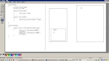 116 07 面向对象this关键字 使用场景一&this的原理图解
