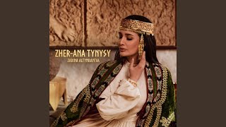 Turki Amanaty - Zarina Altynbayeva