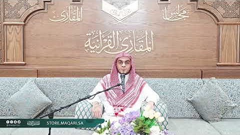 تحبير رمضان | ما تيسر من الجزء الثالث عشر{سورة يوسف 58: 77}| القارئ: عبدالله محي الدين