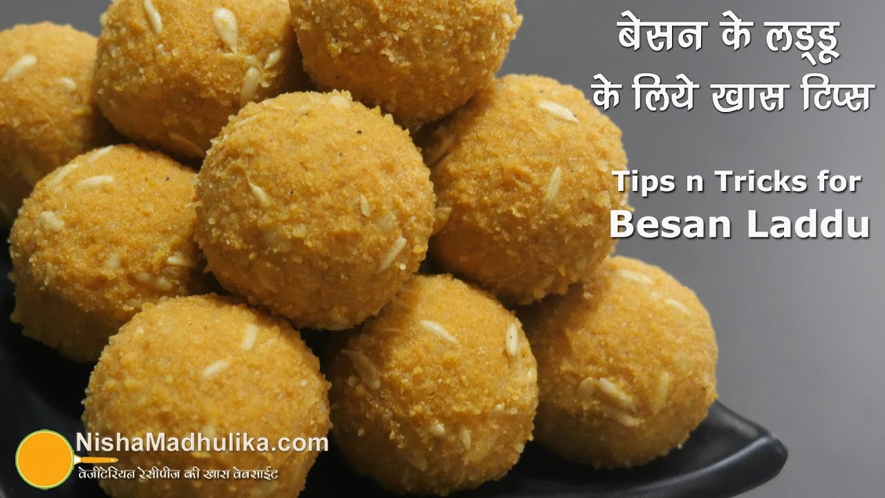       8      Besan ladoo with Tips and Tricks