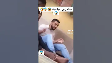 غيث الموريتاني قبل الشهرة غيث الموريتاني انواكشوط موريتانيا 