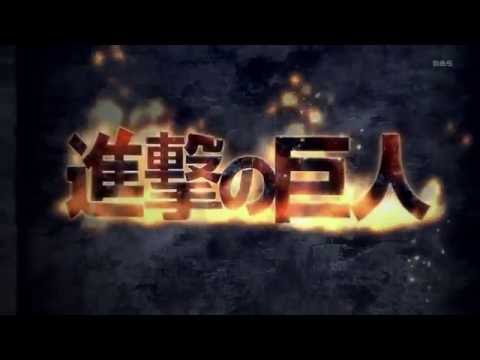 【進擊の巨人】紅蓮の弓矢 COVER by Han
