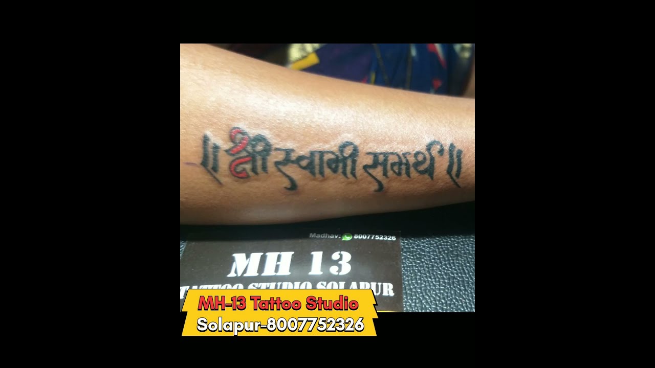 tattoos Videos  samarthtattoo 418670465 on ShareChat
