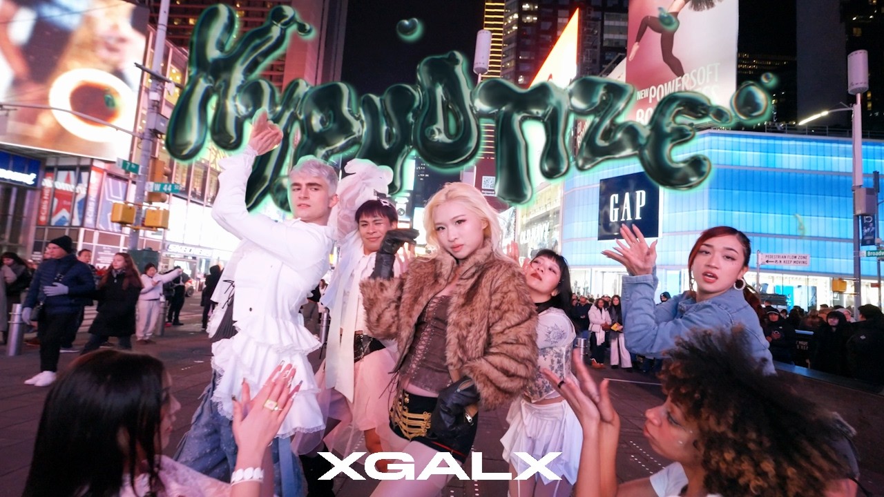 [ТАНЦЫ НА ПУБЛИКЕ В НЬЮ-ЙОРКЕ | ОДИН ДУБЛЬ] XG - «HYPNOTIZE» Танцевальный кавер от F4MX | НЬЮ-ЙОРК