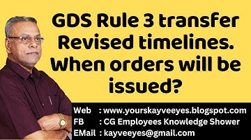 GDS Rule 3 transfer Revised timelines. When orders will be issued?