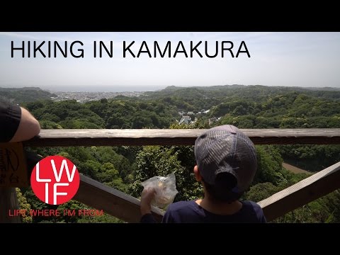 Hiking in Mountain toursan (Ten-En Hiking Course in Kamakura)